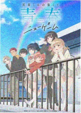 星空影视 - 千与千寻 动漫电影