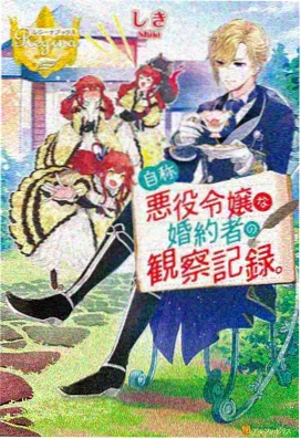 星空影视 - 你的名字。 动漫新番